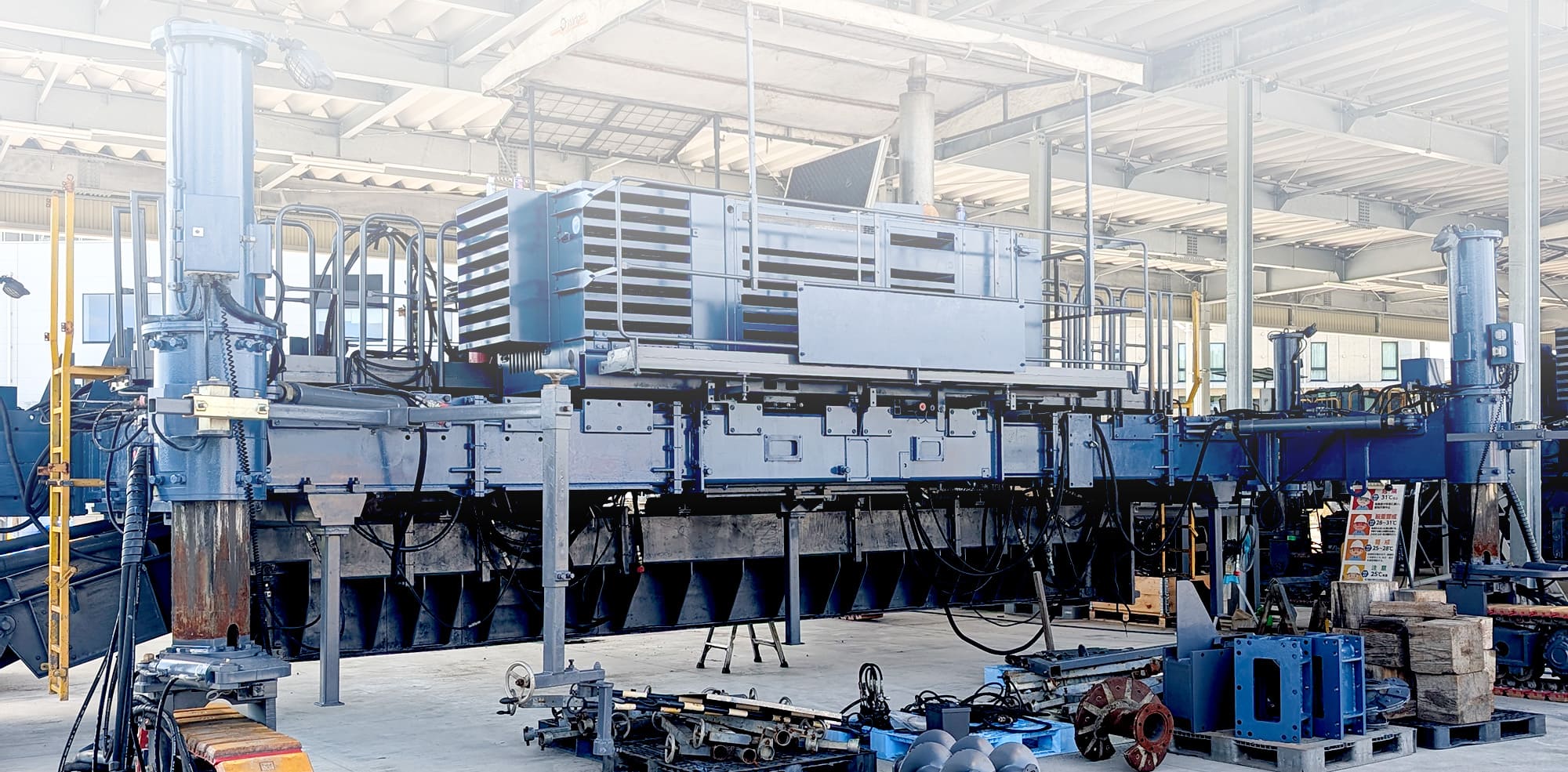 日本の道を確かな技術で支える。 舗装機械の保守・管理・メンテナンスは有限会社SHINYA