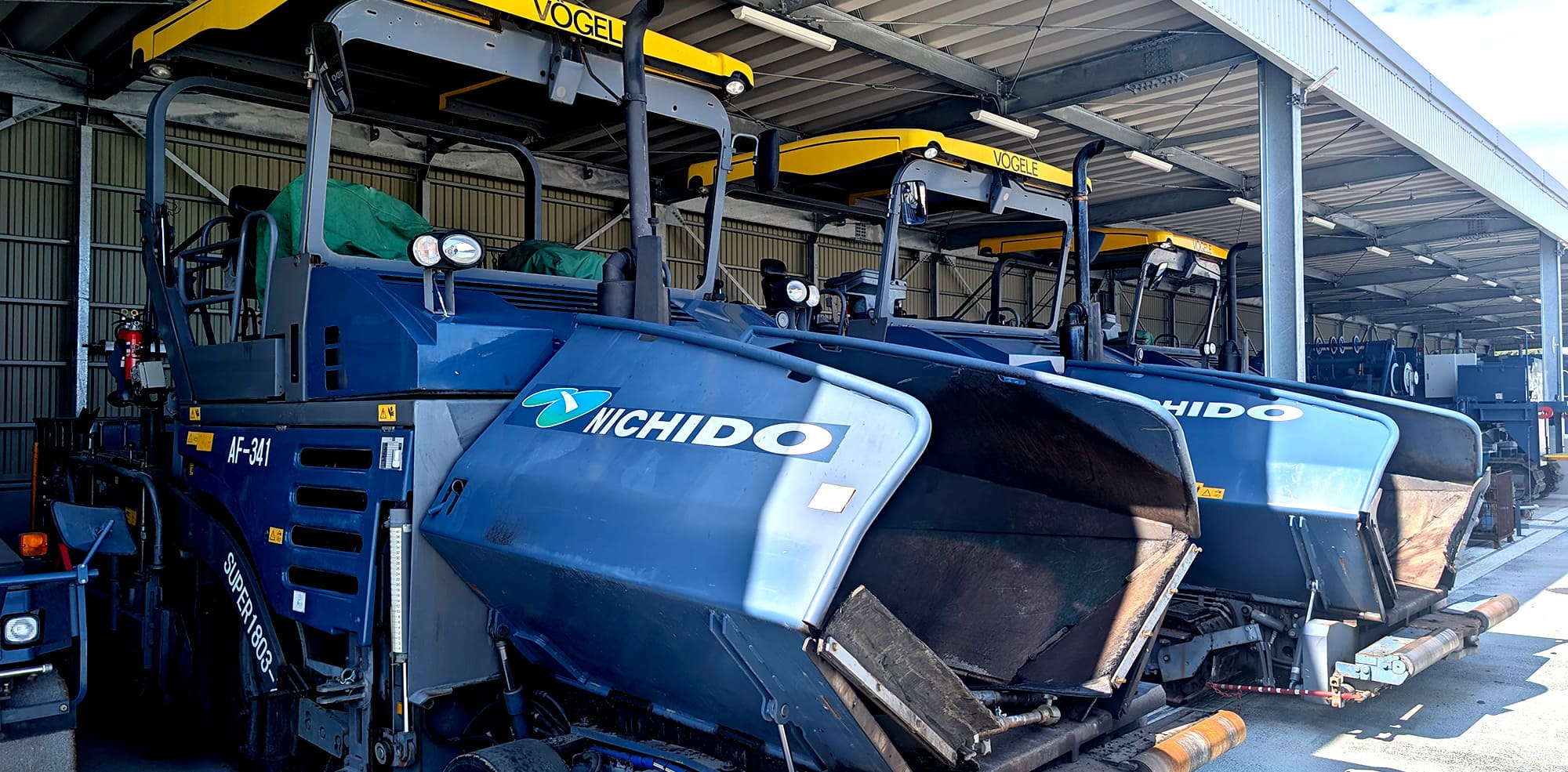 日本の道を確かな技術で支える。 舗装機械の保守・管理・メンテナンスは有限会社SHINYA