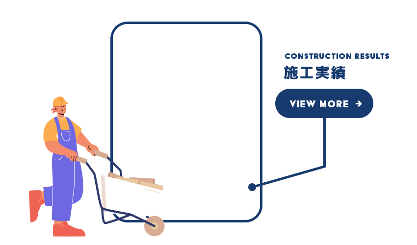 bnrhalf_results_cover